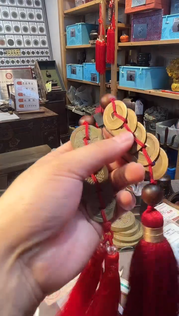 铜宋五帝+清五帝 挂饰