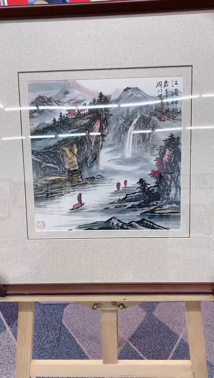 国画精品精品精品精品