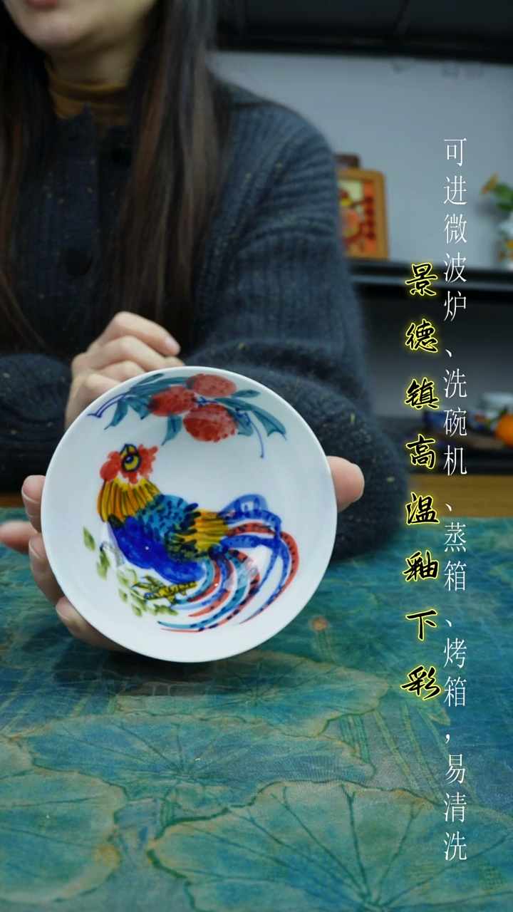 摆件陶瓷景德镇高温瓷（普洱杯）