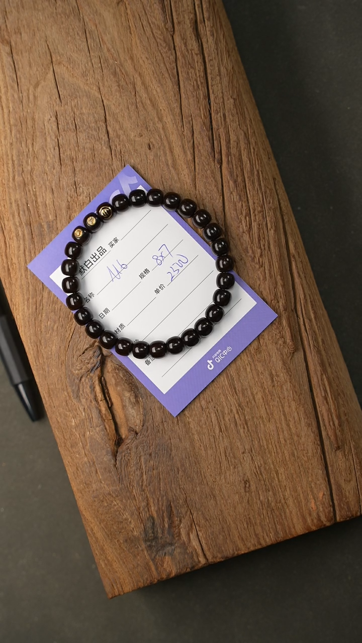 【闪购商品】椰蒂吊坠精工细作 终成大器