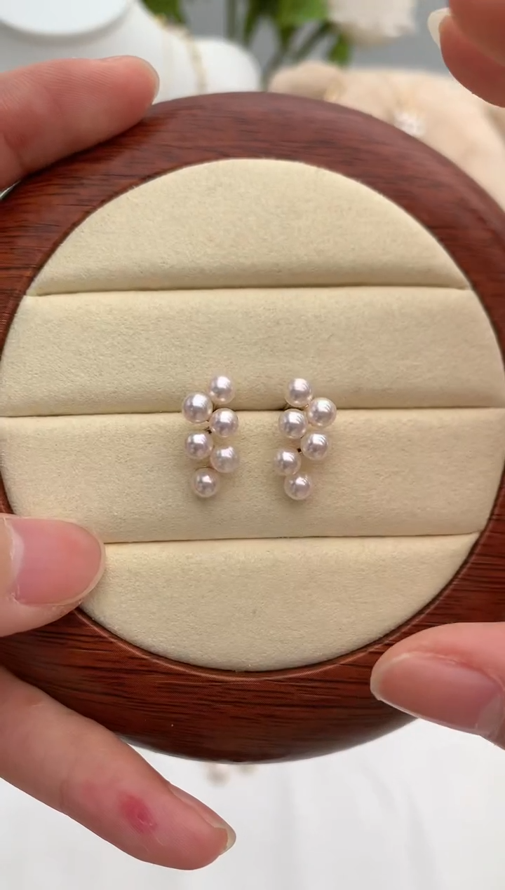 【闪购商品】海水珍珠耳饰18K金镶嵌4-5特选葡萄耳钉