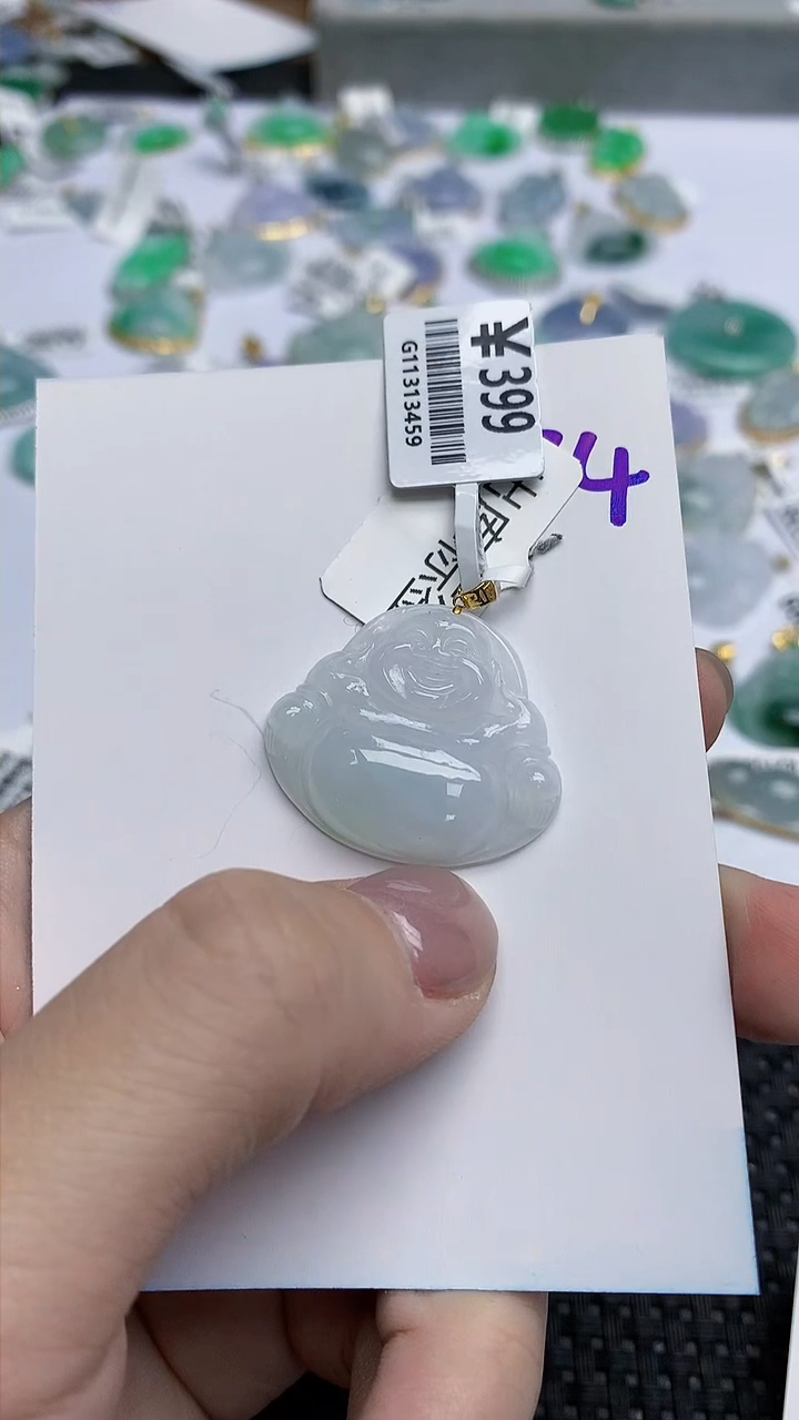 【闪购商品】翡翠挂件18K金镶嵌天然翡翠A货