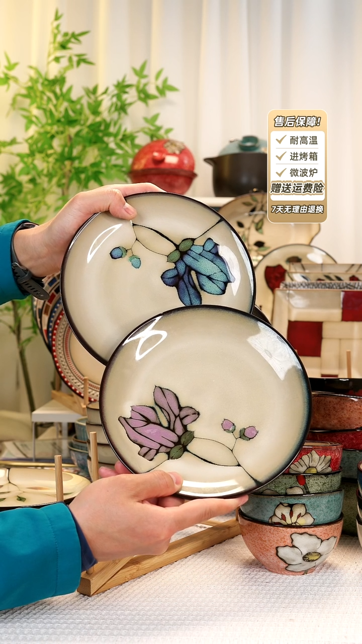 【闪购商品】2 只装8 寸平盘111111