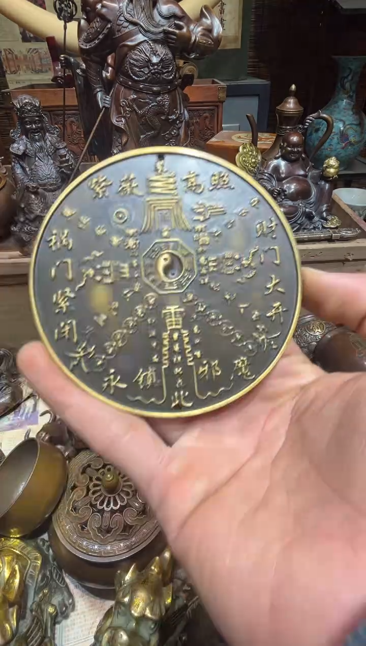 铜铜铜铜铜铜铜铜