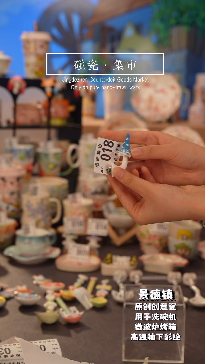 杯子018景德镇手工手绘高温釉下彩