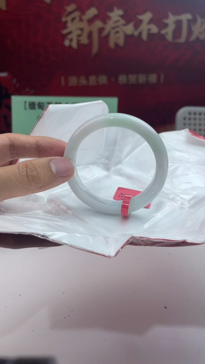 【闪购商品】翡翠手镯未镶嵌7翡翠手镯