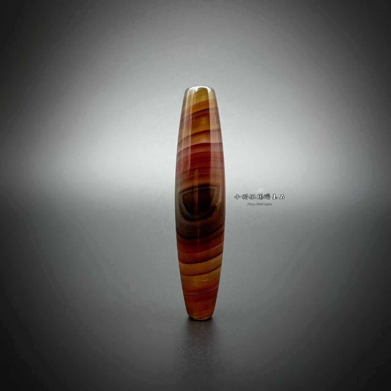 缠丝玛瑙满线笑口常开眼 尺寸 53.8*12