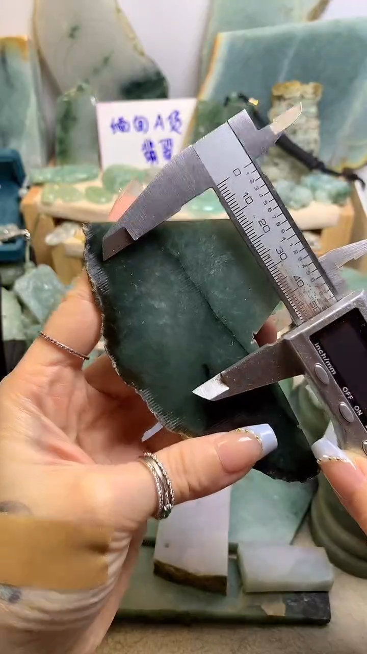 【闪购商品】翡翠挂件未镶嵌缅甸A货翡翠，没有运费险