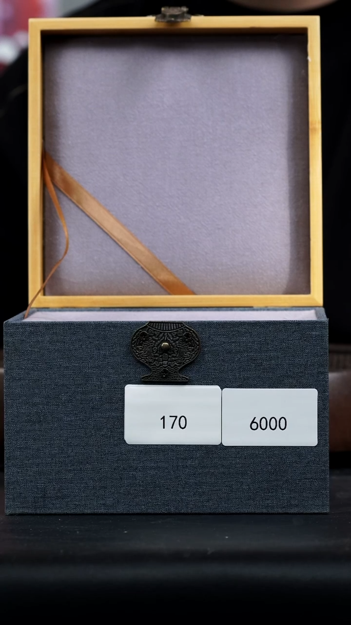 【闪购商品】紫砂茶壶0124直播01紫砂170