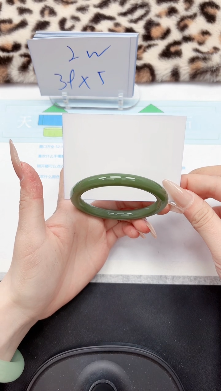 【闪购商品】石英质玉手镯未镶嵌334-60