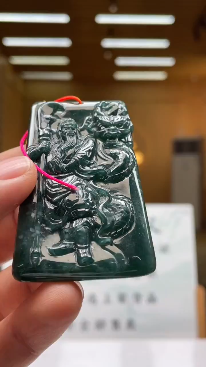 【闪购商品】定制翡翠未镶嵌**********630