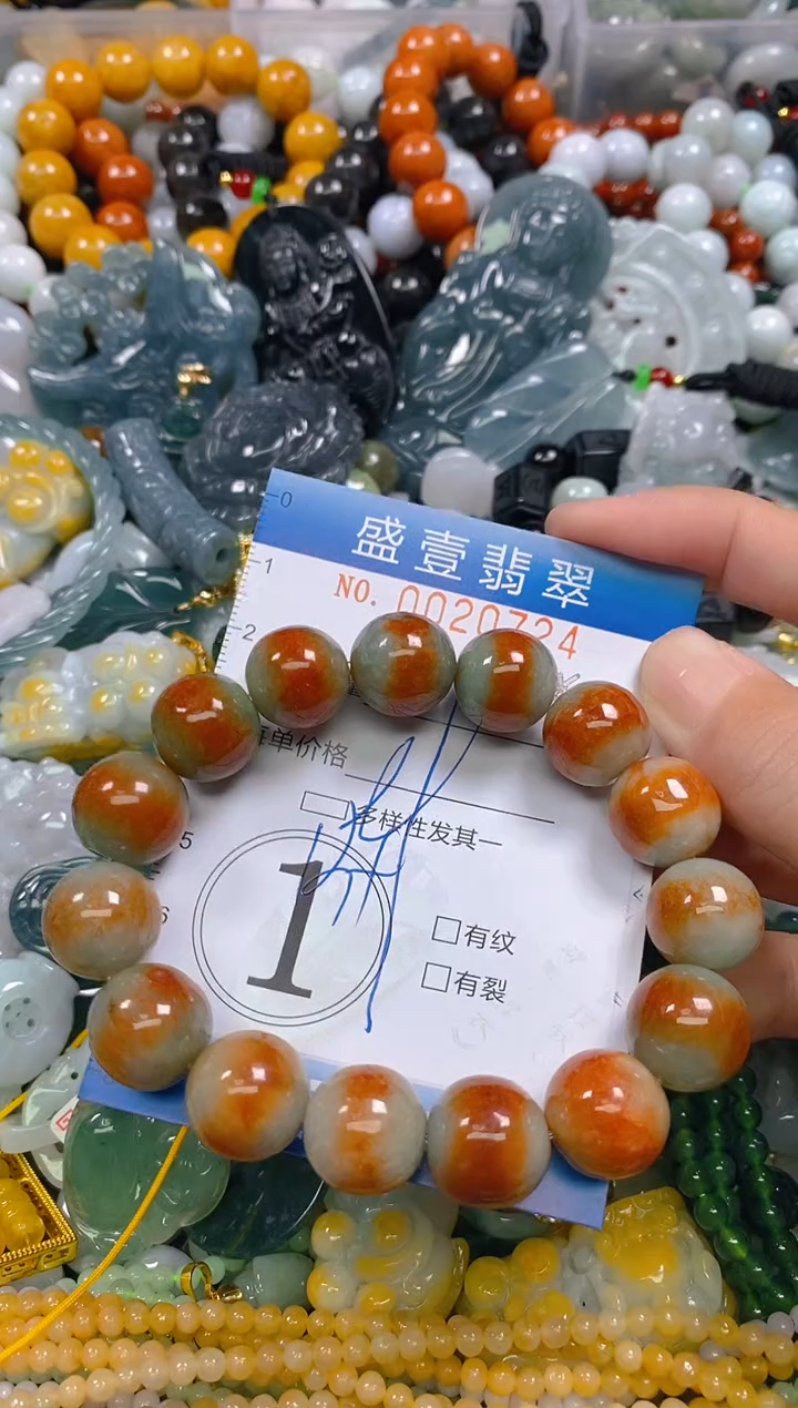 颈饰未镶嵌翡翠闪购0020724