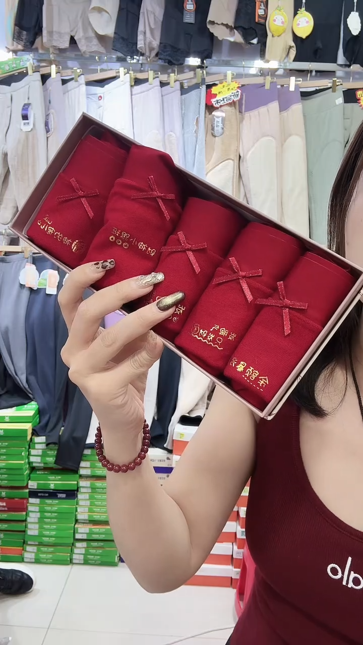 棉全大红5条装内裤