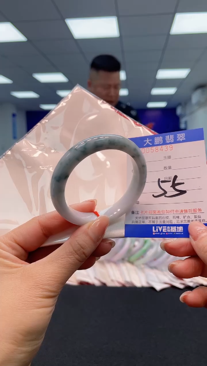 【闪购商品】翡翠手镯未镶嵌39