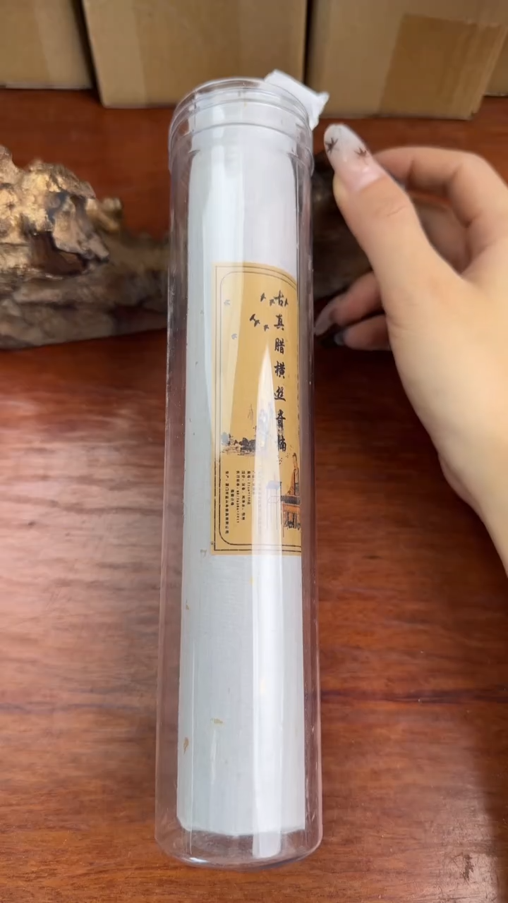 线香31号 古真腊横丝棋楠 100克