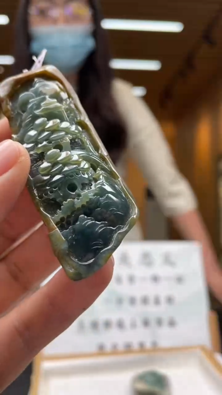 定制翡翠未镶嵌**********695