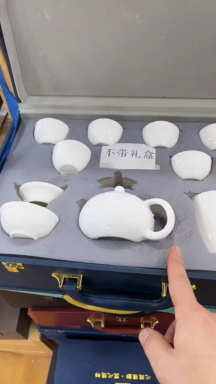 【闪购商品】岩传茶具岩传茶具@