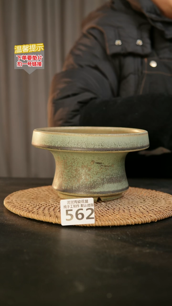 瓷片562内口径约15-16外高约10