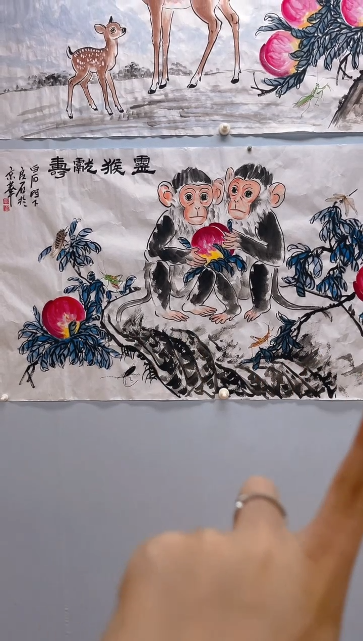 国画大*武天庆老师灵猴献寿