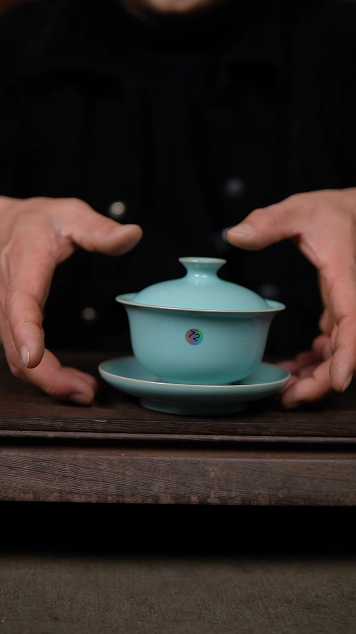 【闪购商品】杯仿古天青纯手工三才元宝瑕72