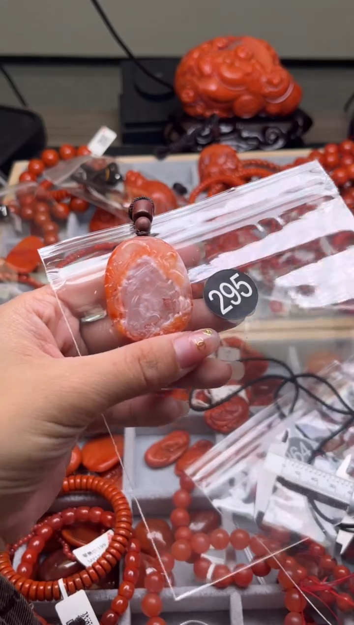 【闪购商品】南红玛瑙珠宝奇石未镶嵌295