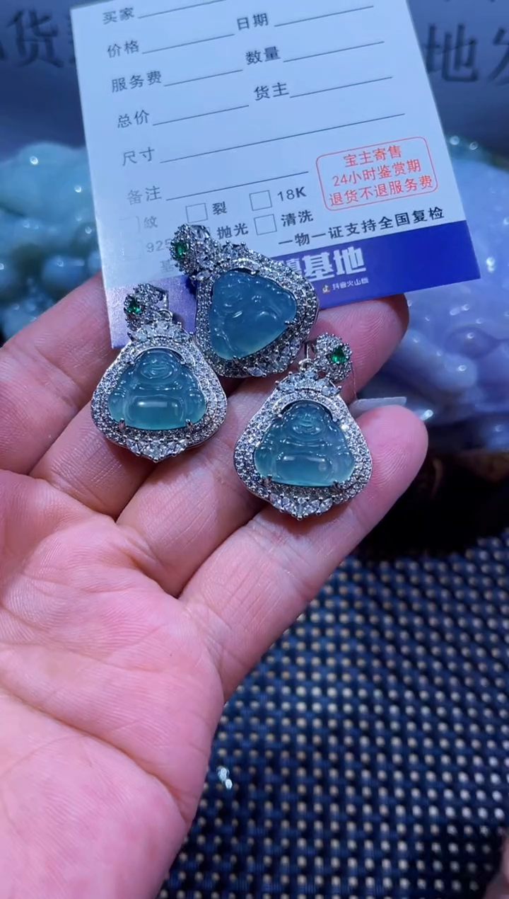 【闪购商品】翡翠颈饰合金天然缅甸A货翡翠（多样性发货）佛公