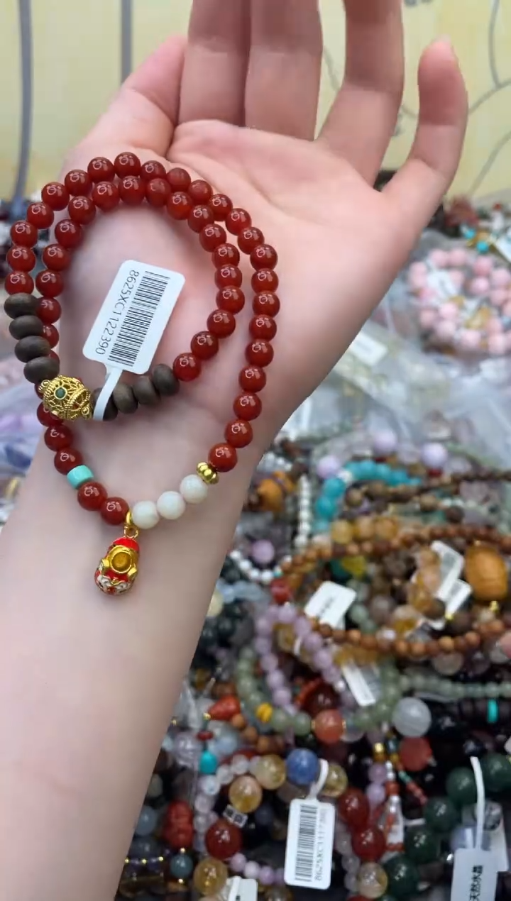 未镶嵌玛瑙手饰244