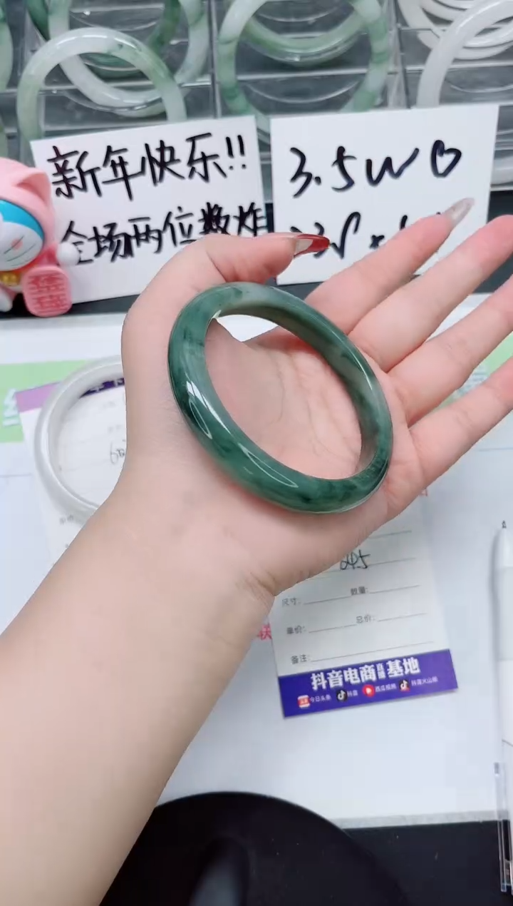 【闪购商品】石英质玉手镯未镶嵌a360