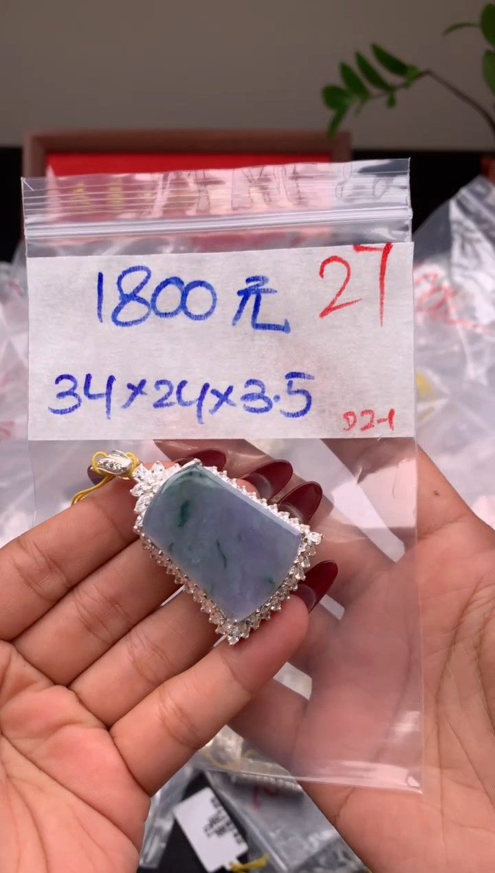 【闪购商品】定制翡翠未镶嵌毛货需精细抛光拍一发一