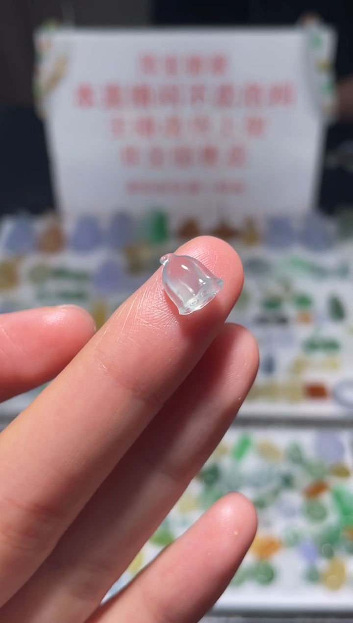 未镶嵌定制翡翠|毛货其它+0