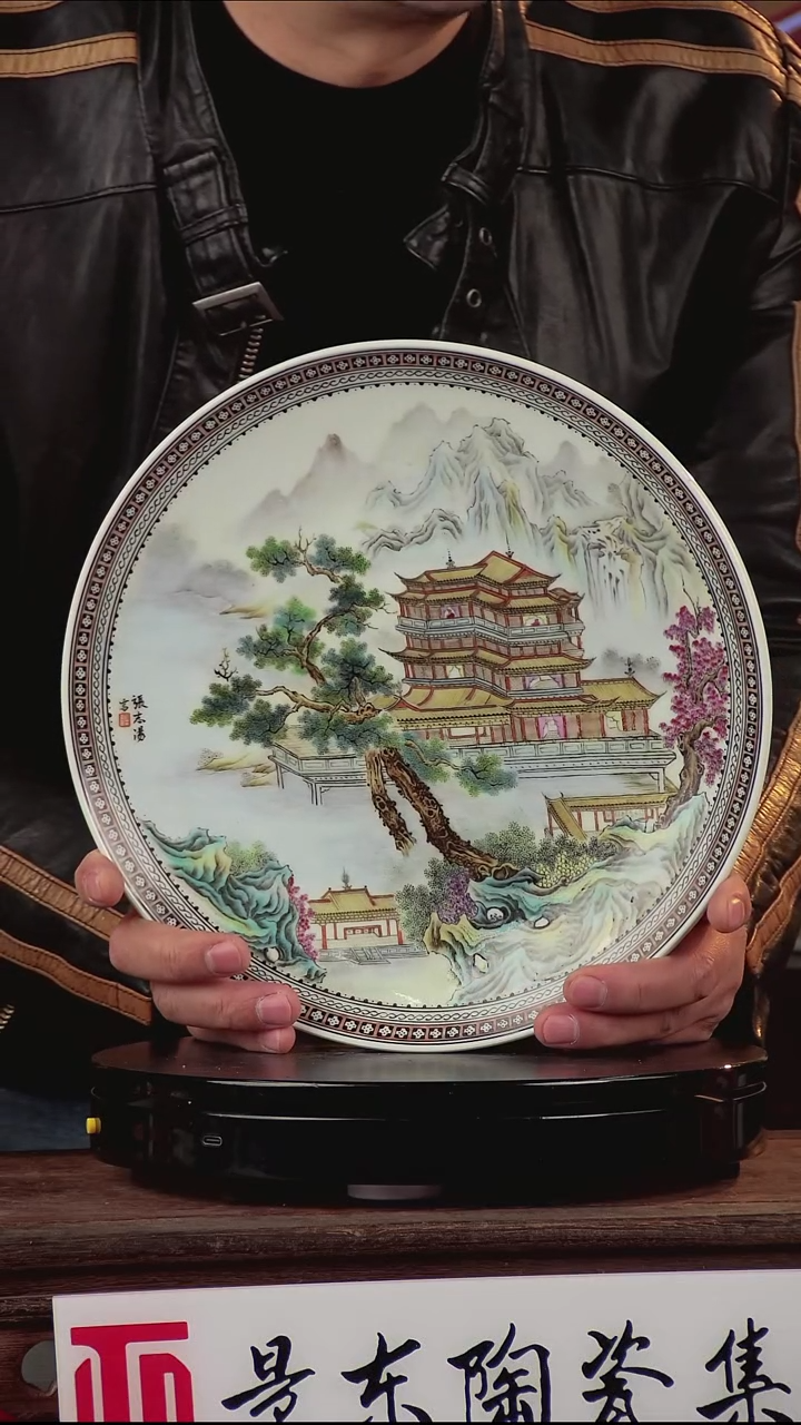 摆件瓷《景东专属》摆件L961