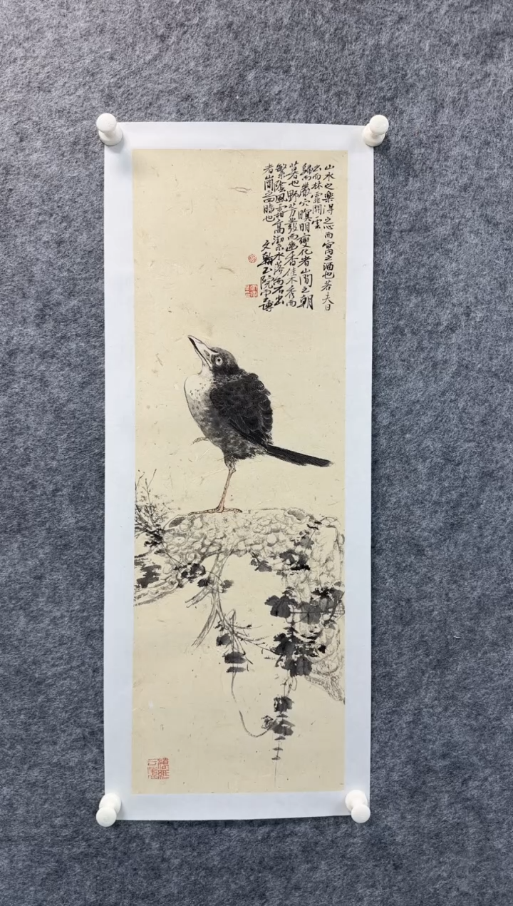 国画刘云博老师精品现货