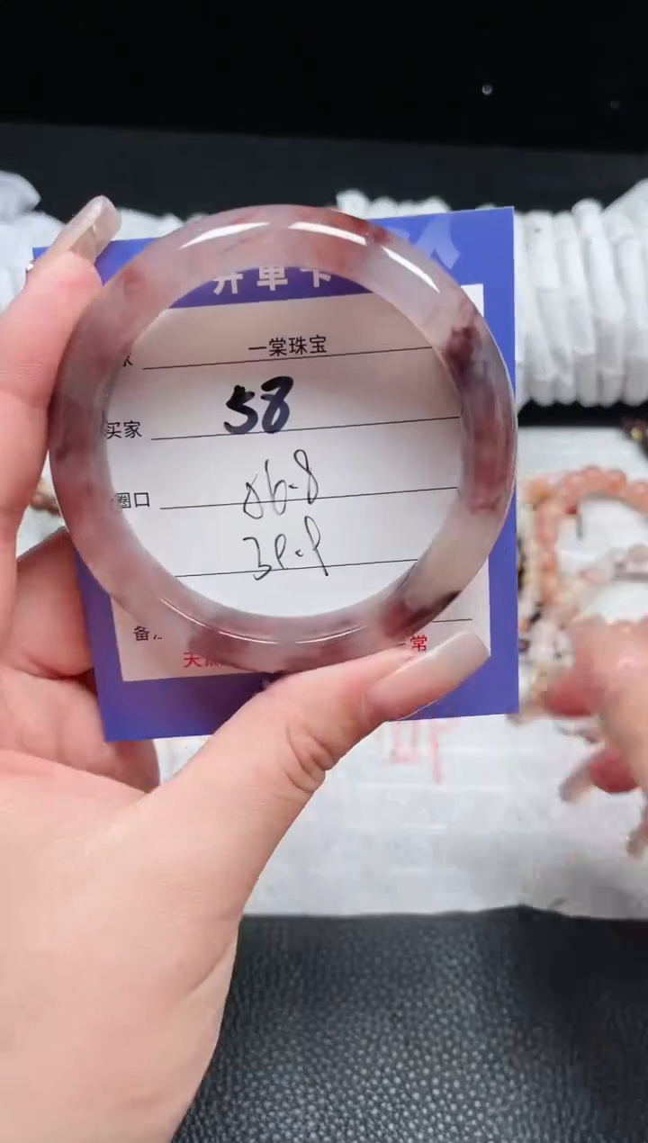 【闪购商品】石英质玉手镯未镶嵌58