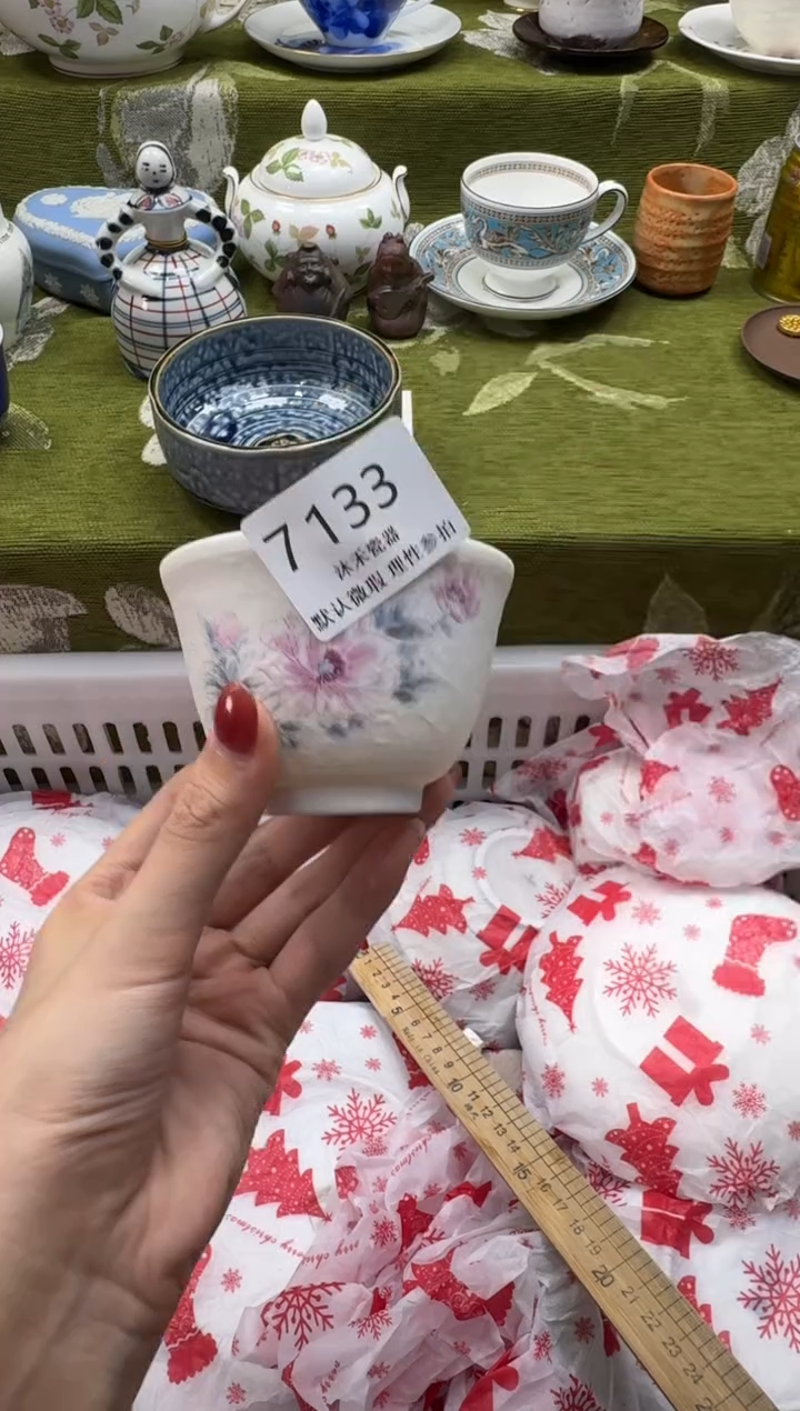 瓷片安*~瓷片   7 133