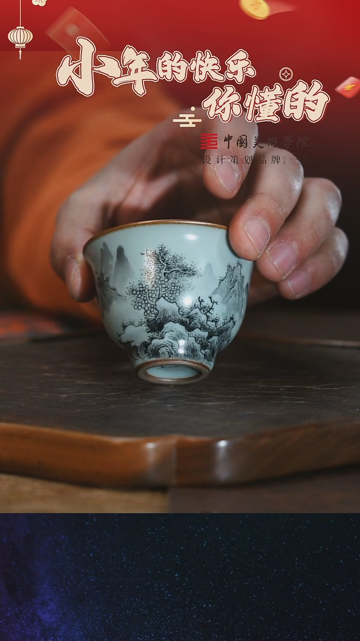 【闪购商品】1111111111111111111