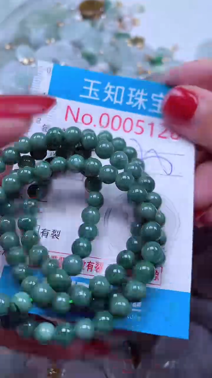 吊坠(不含链)未镶嵌翡翠5126