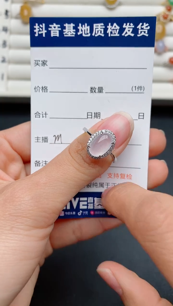 【闪购商品】翡翠戒指银S925镶嵌...........
