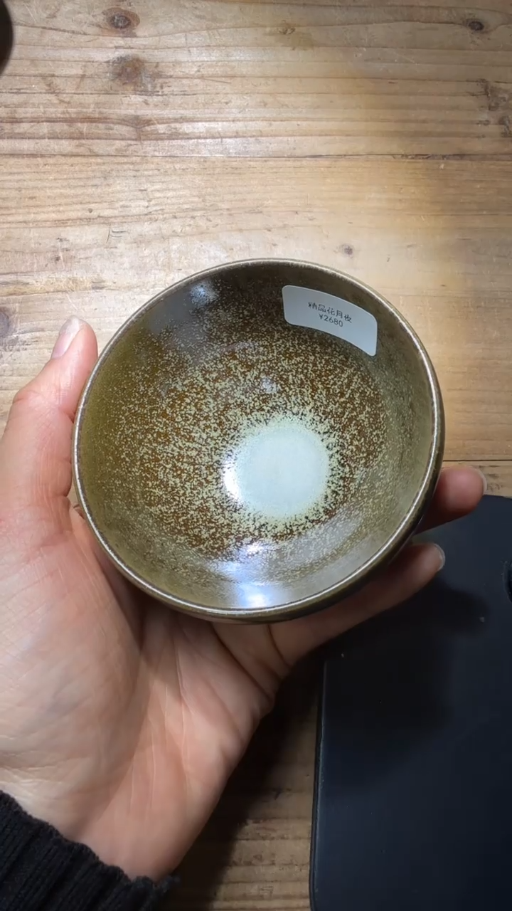 茶盏陈平建盏精品分享157