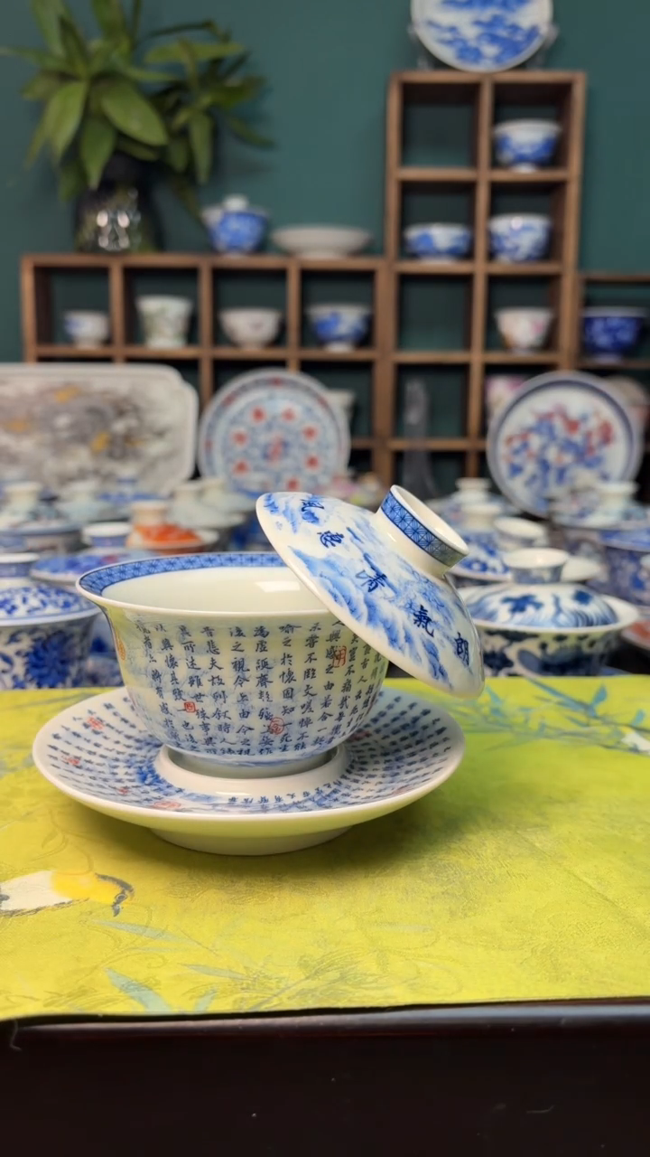 【闪购商品】景德镇龙御陶瓷高温陶瓷茶具