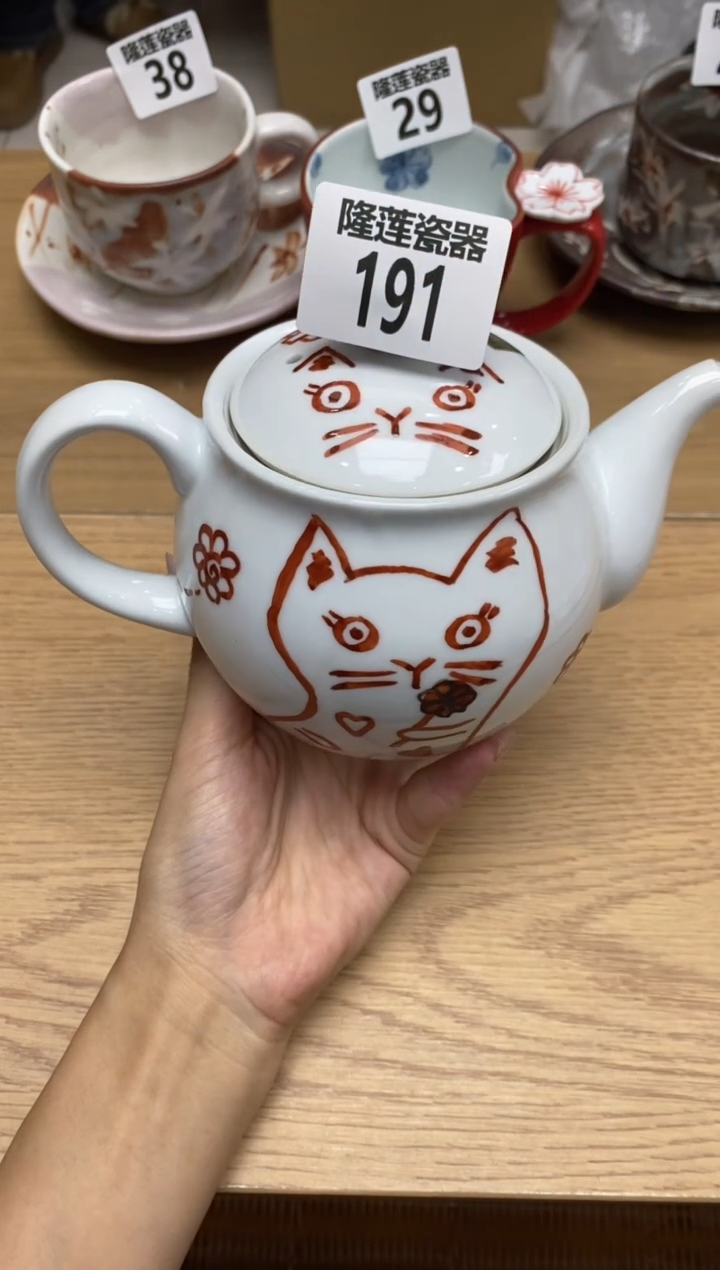 瓷片茹*隆莲全球选好物精选
