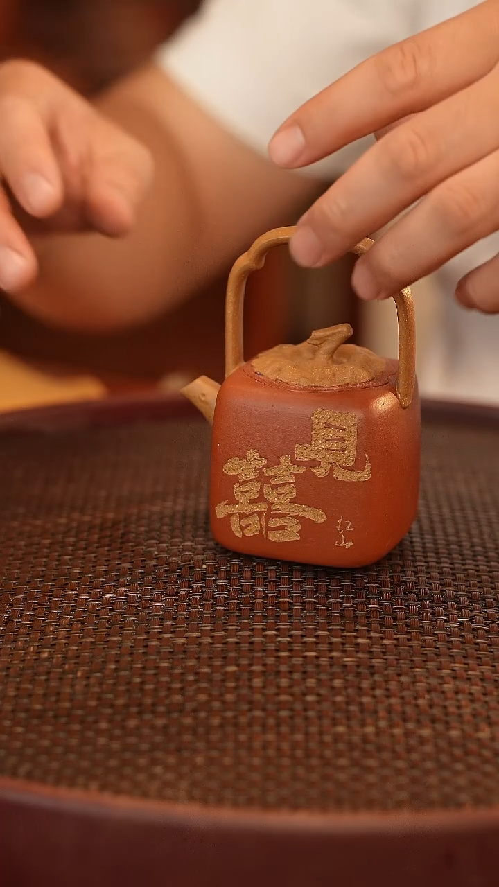 茶壶紫砂雕刻：见喜 南瓜 145cc