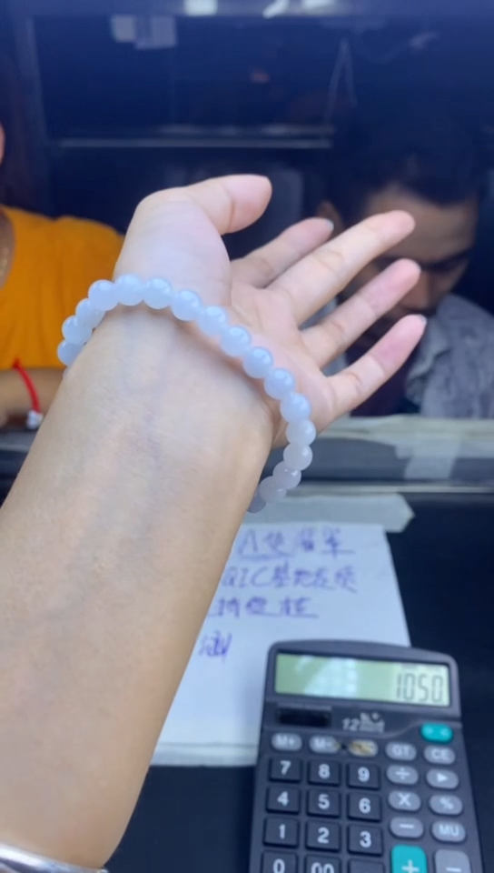 翡翠裸石天然翡翠裸石37