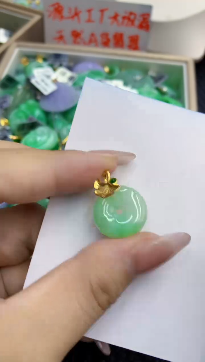 翡翠未镶嵌吊坠(不含链)1