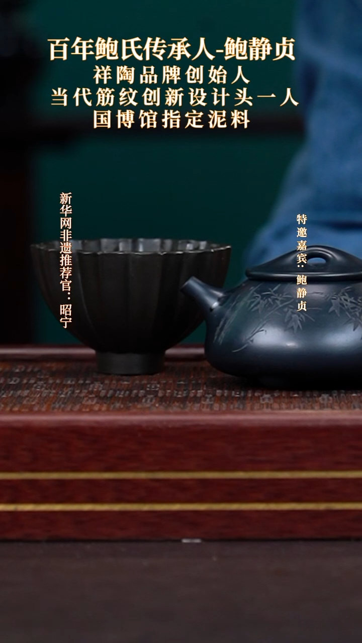 茶壶紫砂28送主人杯一个   