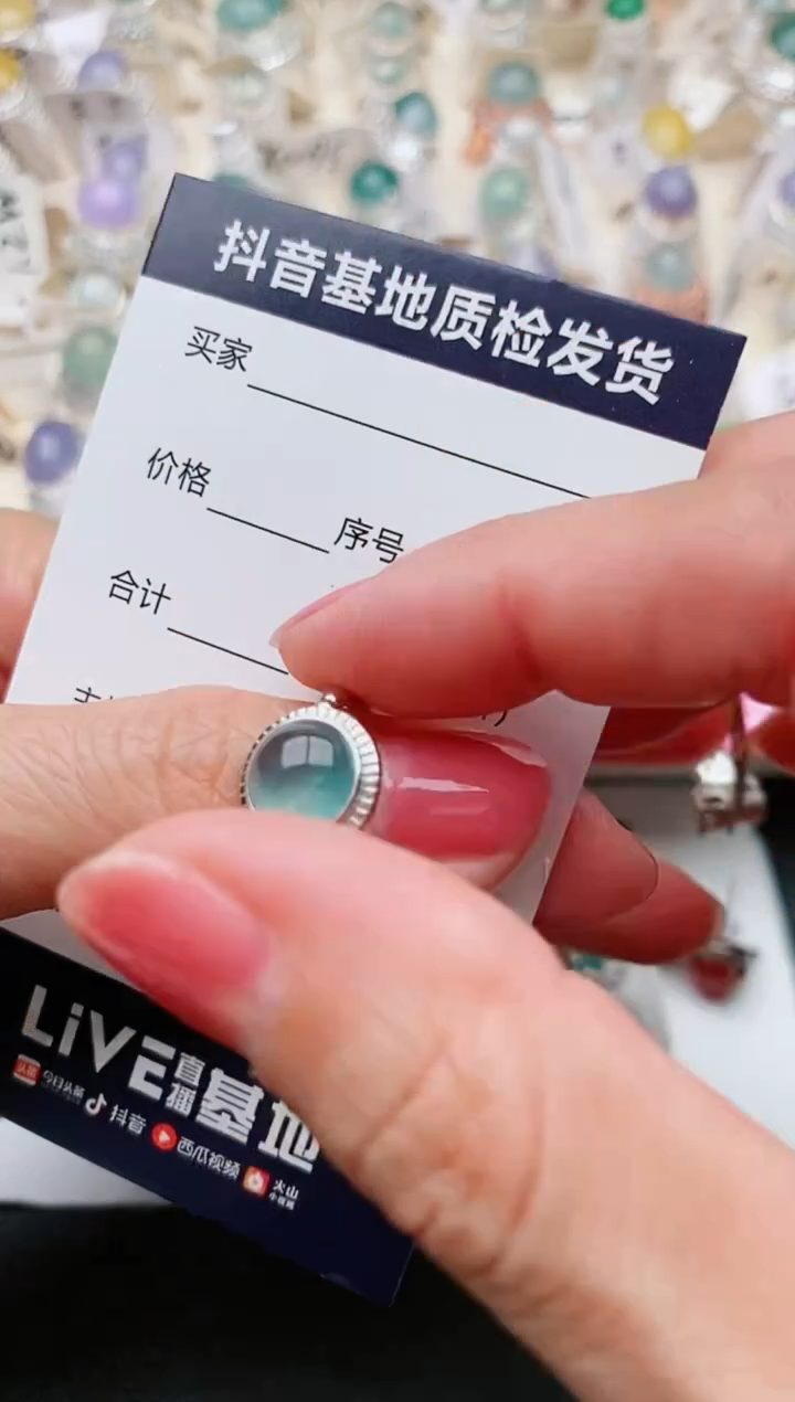 【闪购商品】翡翠戒指银S925镶嵌..........
