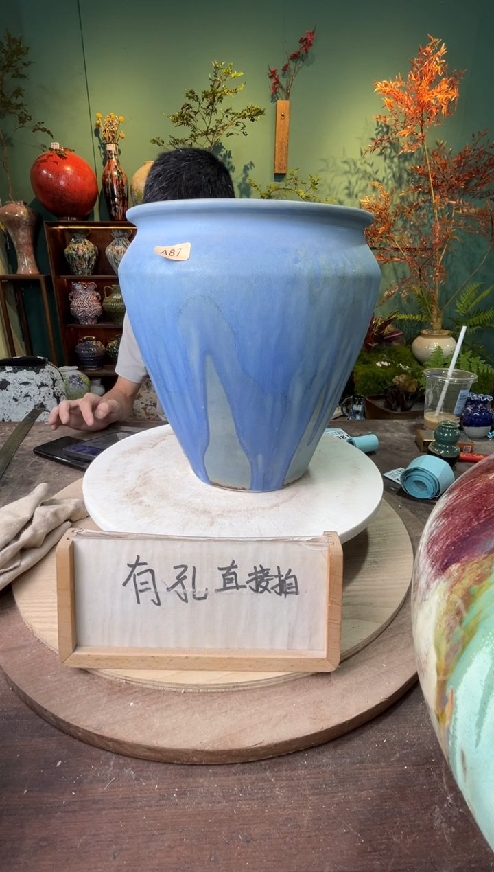 a87口径19高27误差2公分默认微瑕