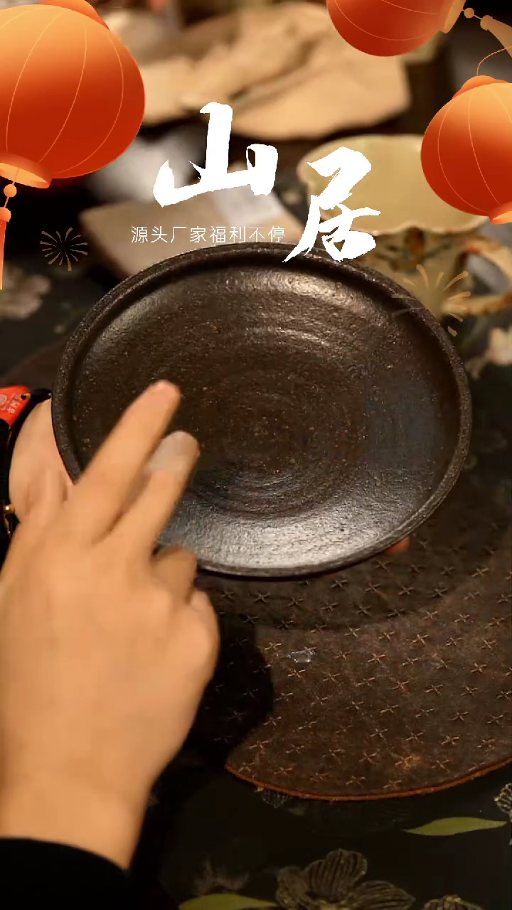 【闪购商品】山居秋暝手工手作@@B066