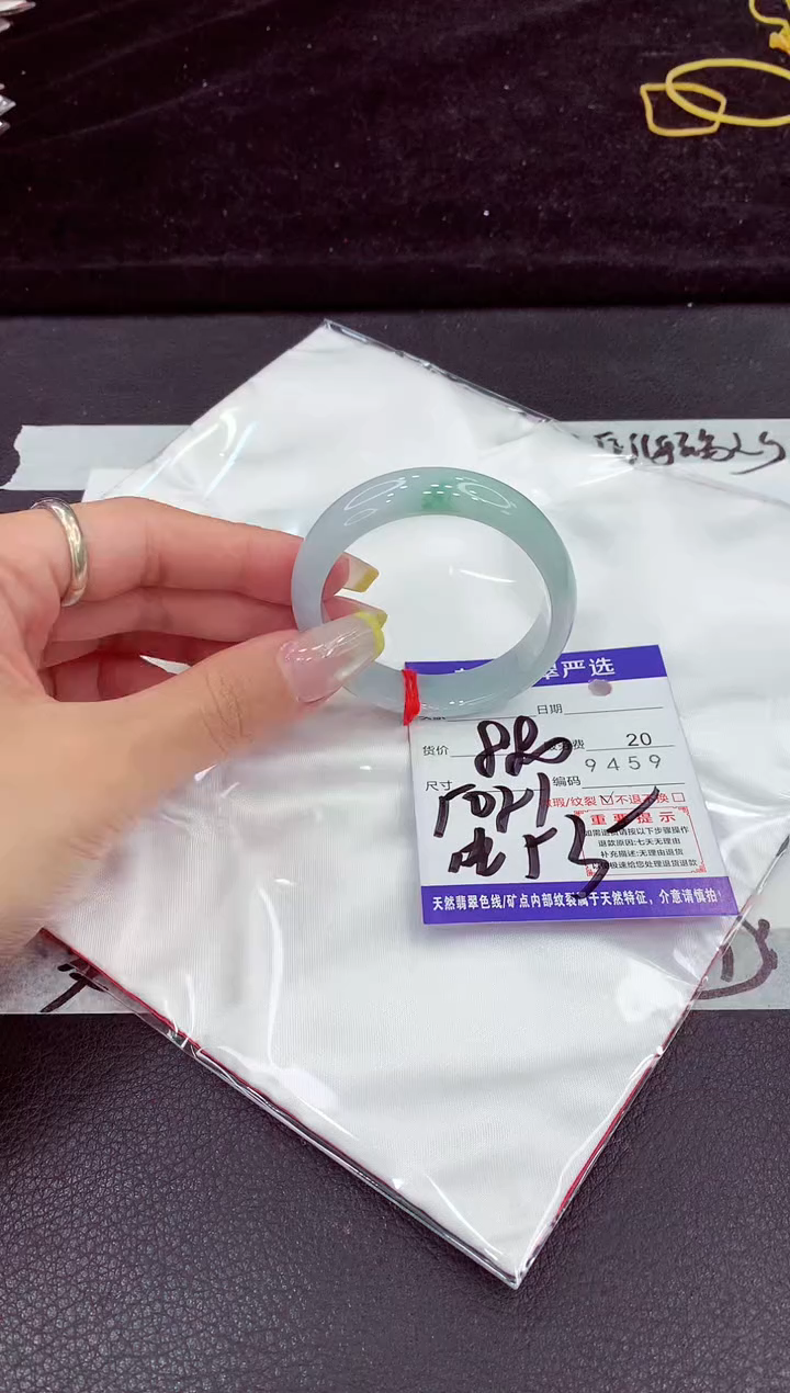 未镶嵌手镯翡翠1111111111