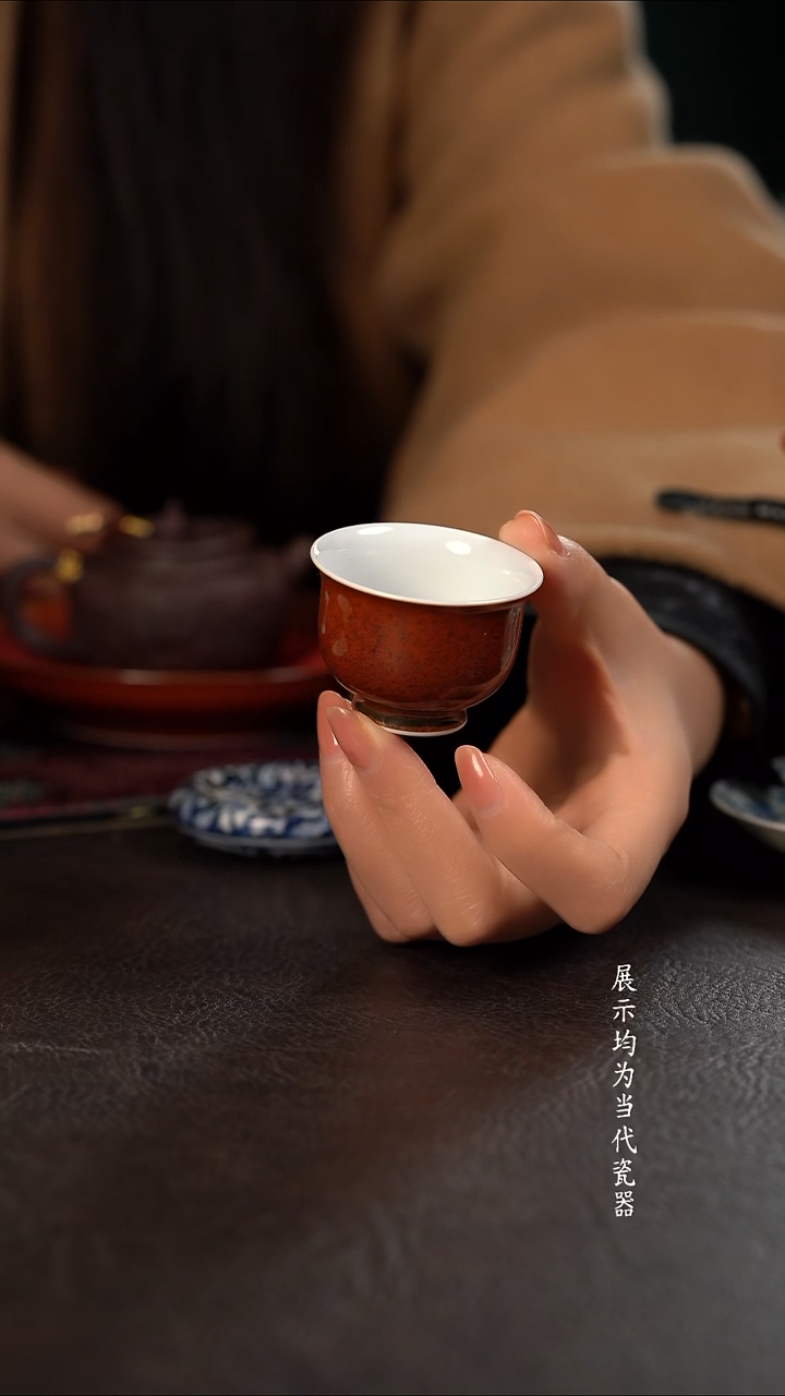 轩泥塘红金花釉小炉式杯 随机