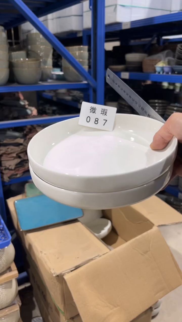 【闪购商品】碗087微瑕陶瓷餐具2个装